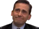 :michael_emu: