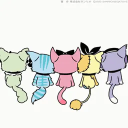 :beatcats_tail: