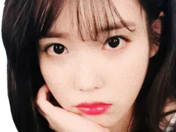 :iu1: