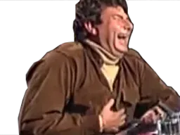 :aay: