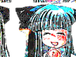 :Rikafou: