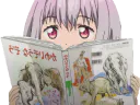 :akane9: