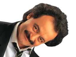 :ChedidCoquin: