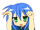 :Ara: