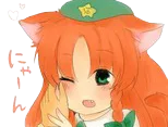 :Euhnya: