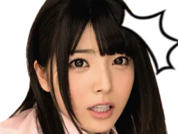 :jap_nani: