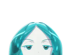 :phos_espion: