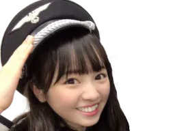 :JaponaiseDeter3: