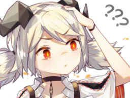 :ifrit-wtf: