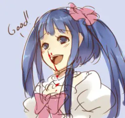 :Erika: