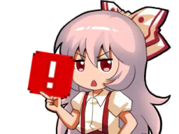 :Mokou_ddb: