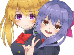 :mitsubacouple: