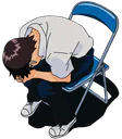:Shinjichaise: