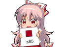 :carte_qi: