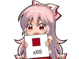 :carte_qi: