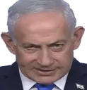 :netanyahou: