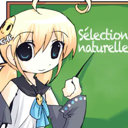 :Selection_naturelle_onche: