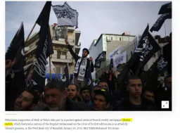 :charlie_hebdo_gaza: