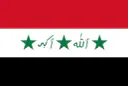 :irak: