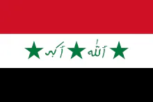 :irak: