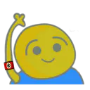 :Onche_Heil: