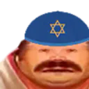 UnbonGoy