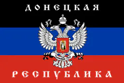 :Donetsk_1: