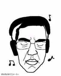 :Chud_music: