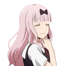 :Chika_hum: