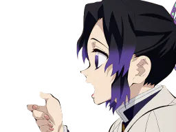 :shino3: