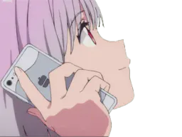 :akane6: