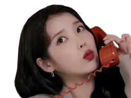 :iucall: