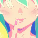 Lum