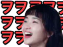 :kimtaeri7: