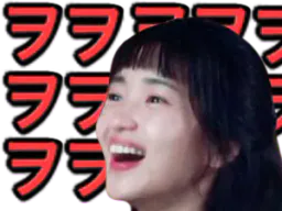 :kimtaeri7: