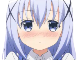 :chino:
