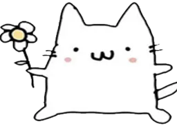 :chatfloreuh: