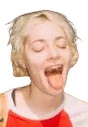:Emma1: