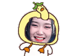 :yubingigle: