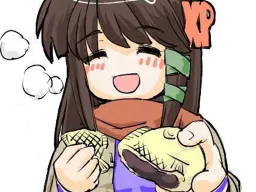 :xp_cookie: