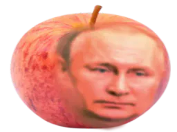 :Pomtine: