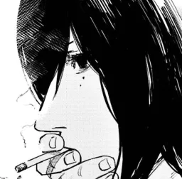 :Togata_fume: