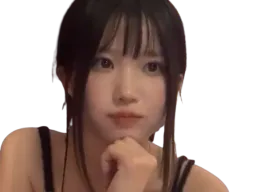 :h_intriguee: