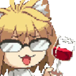 :Neco_sip:
