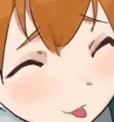 :Asulangue: