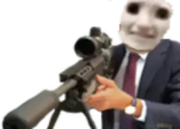 :Chat_sniper: