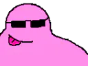 :lancefoutre_lunettes: