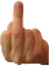 :non_merki: