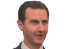 :assad_choque: