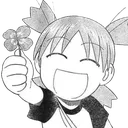 :yotsuba_trefle: